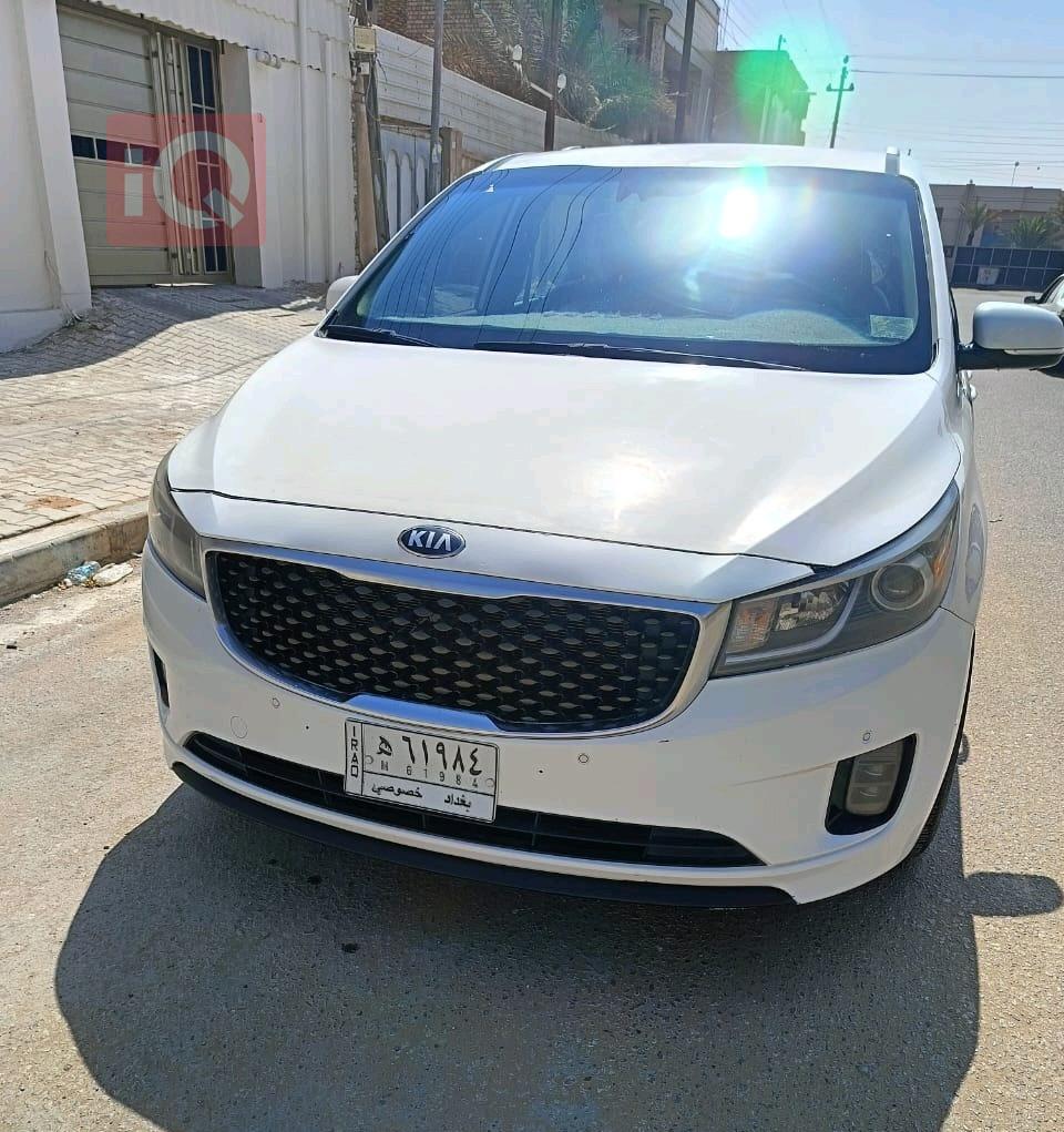 کیا سێدۆنا